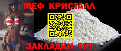 мдма Нарткала