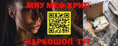 марихуана Нальчик