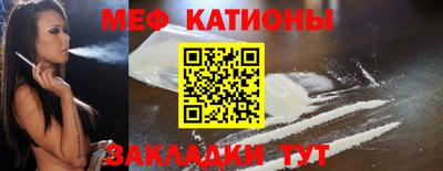 марихуана Нальчик