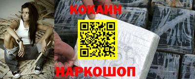 мдма Нарткала
