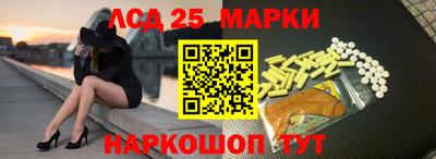 мдма Нарткала