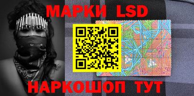 мдма Нарткала