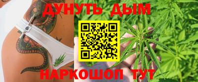 мдма Нарткала