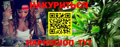 мдма Нарткала
