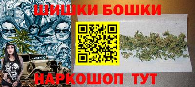 мдма Нарткала