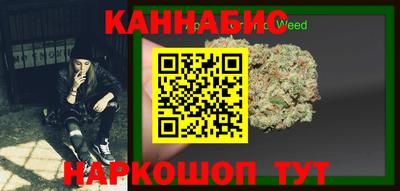мдма Нарткала