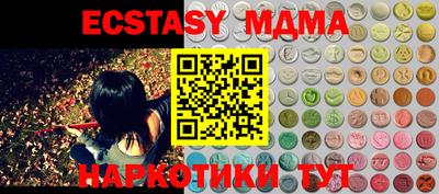 марихуана Нальчик