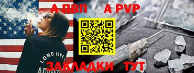 марихуана Нальчик