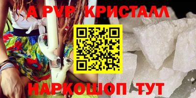 мдма Нарткала
