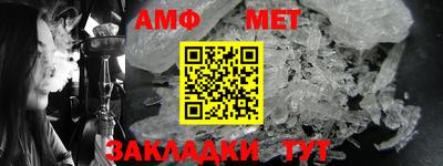 мдма Нарткала