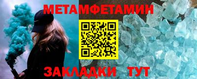 марихуана Нальчик
