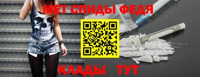 мдма Нарткала