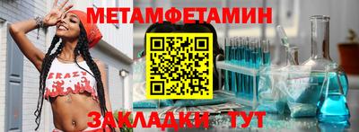 марихуана Нальчик