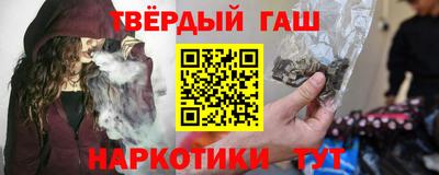мдма Нарткала