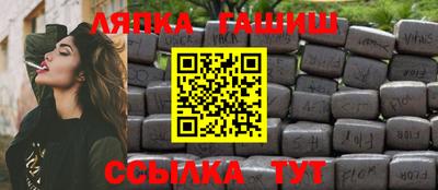 мдма Нарткала