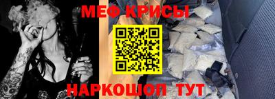 марихуана Нальчик