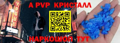 мдма Нарткала