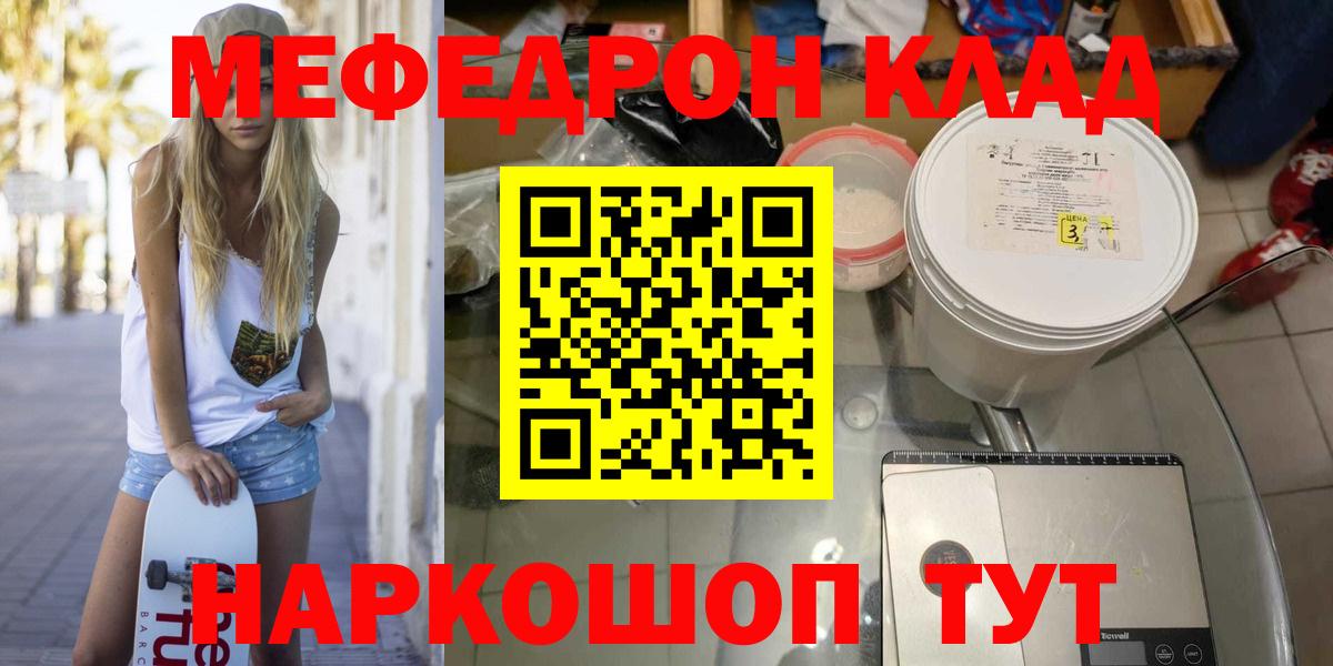 A PVP Черняховск